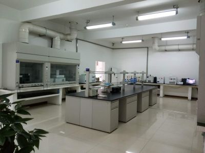 Laboratwa